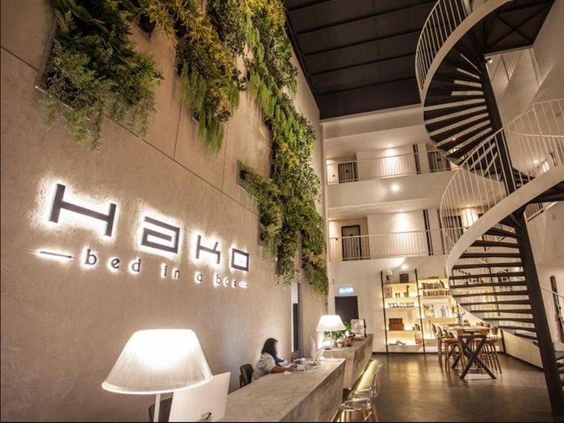 Hako Hotel Джохор-Бару Екстер'єр фото